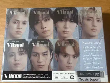 Travis Japan Vllsual FC 한정판