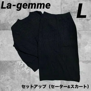 La-gemme 라지엠 셋업 블랙 블랙 케이블 니트 스커트