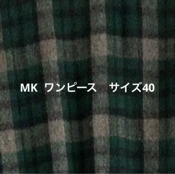 MK 원피스 40