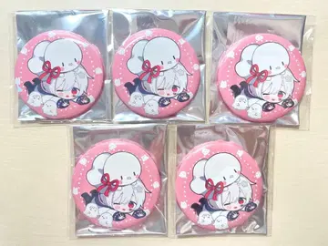 마후마후 After the Rain 캔뱃지