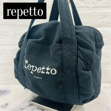 [ repetto ] 레페토 미니 보스턴 토트백 캔버스 실버 로고