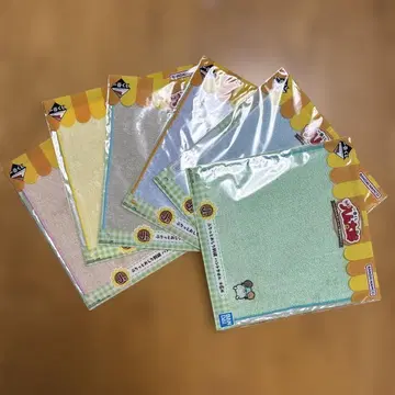 방가방가 햄토리 제일복권 J상 쁘띠 엉덩이 자수 핸드 타월 6/6종