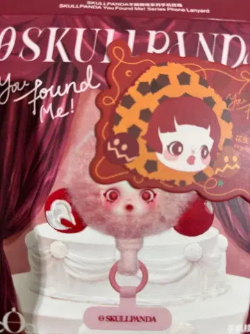 스컬팬더 PEANUTS SKULLPANDA