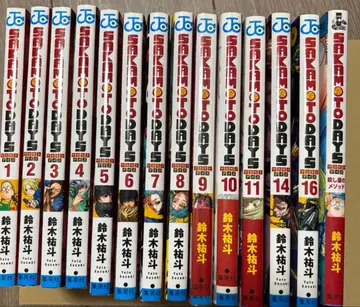 사카모토 데이즈 코믹스 묶음 판매