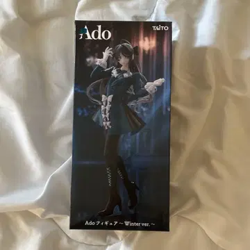 Ado 피규어 Winter ver. 라운드 원 한정판