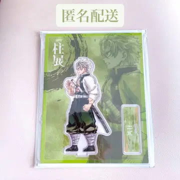 귀멸의 칼날 기둥전 후쿠오카 가로 비주얼 아크릴 스탠드 시나즈가와 사네미