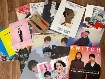 호시노 겐 굿즈