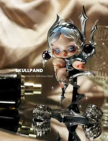 스컬팬더 The Feast Begins 시리즈 Silver Fork