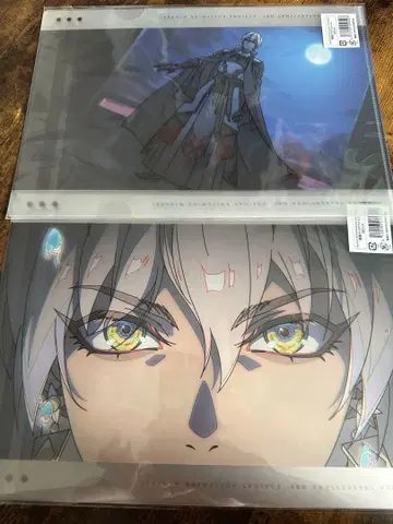 이부라힘 원화 클리어 파일