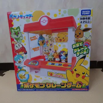 포켓몬 뽑기 게임 포켓몬스터