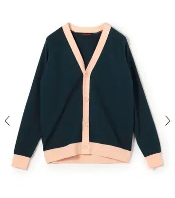 CABAN 바이컬러 가디건