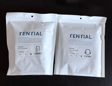 BAKUNE Dry Mens 상하의 세트 긴팔 롱 팬츠 M Navy