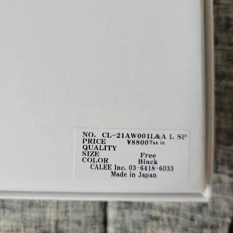 5번째 상품 이미지