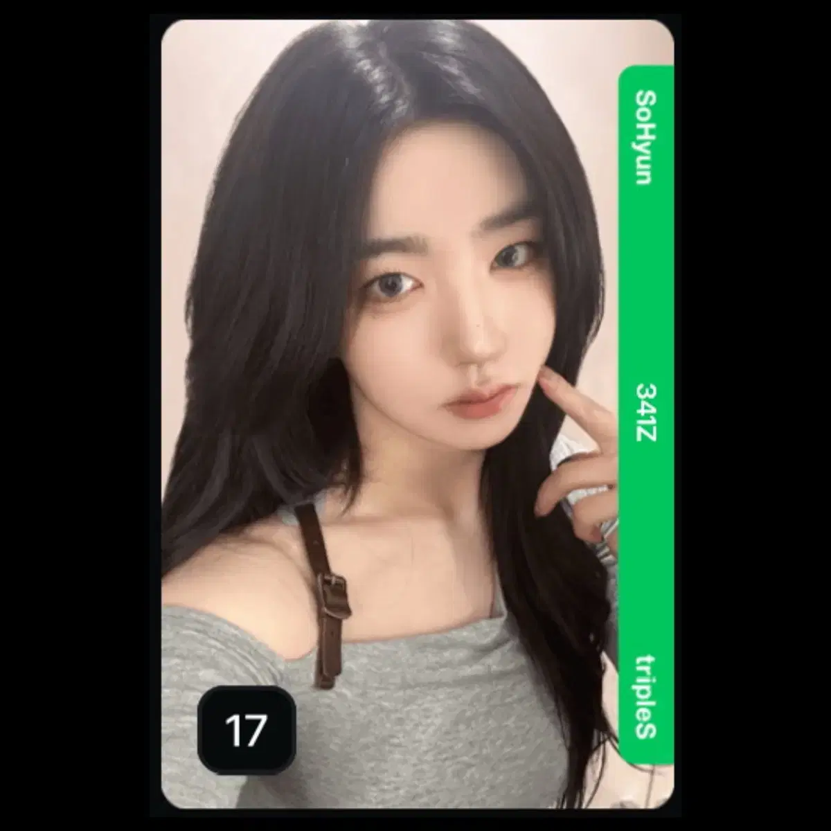 TRIPLES | 트리플에스 Triples Sohyun Park Sohyun Abstract Object