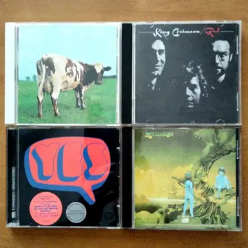 [ 핑크 플로이드 킹 크림슨 예스 ] 프로그레시브 명반 앨범 4권