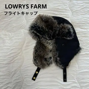 로리즈팜 퍼 플라이트 캡 사이즈 F