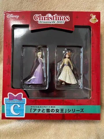 안나와 눈의 여왕 피규어 세트 2025