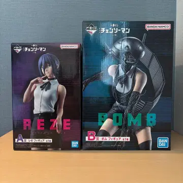 제일복권 극장판 체인소 맨 레제 편 A상 레제 B상 봄 피규어