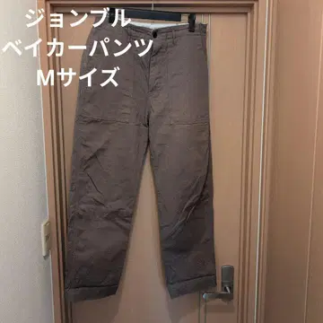 젬블 베이커 팬츠 M 사이즈 올리브