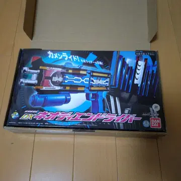 DX 네오 디엔 드라이버