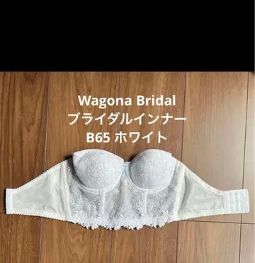 Wagona 브라이덜 이너 B65 화이트