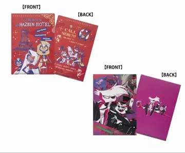 Hazbin Hotel A4 하즈빈 호텔 파일