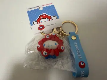 산리오 미야쿠미야쿠 시나모롤 키링 EXPO2025