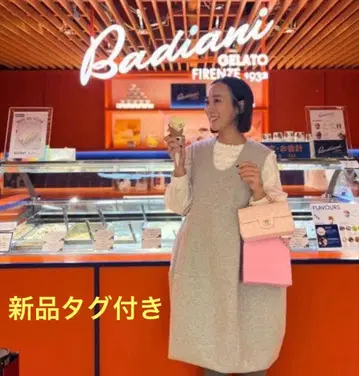 택 포함 새상품 rosymonster 로지몬스터 코쿤 원피스 그레이