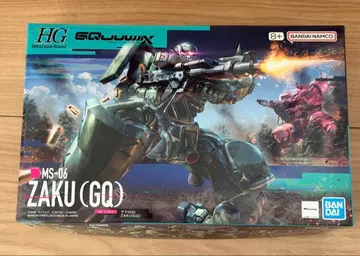 HG 자쿠(GQ) 지크 액스