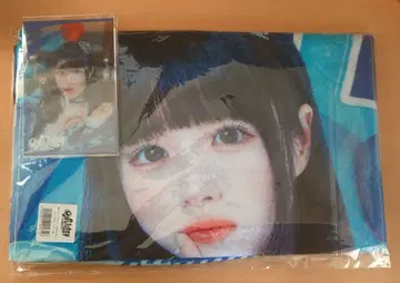 iLiFE! 무도관 복권 실사 빅 타월 카라우타 카렌 클리어 카드