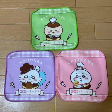 치이카와 코스 타월