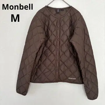 몽벨 수납 봉투 포함 이너 다운 브라운 경량 다운 M