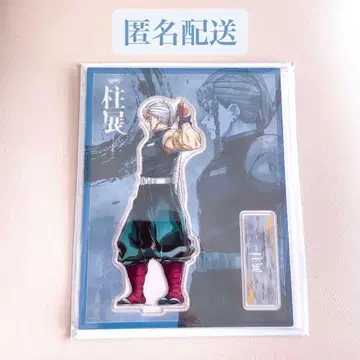 귀멸의 칼날 기둥전 후쿠오카 가로 비주얼 아크릴 스탠드 우즈이 텐겐