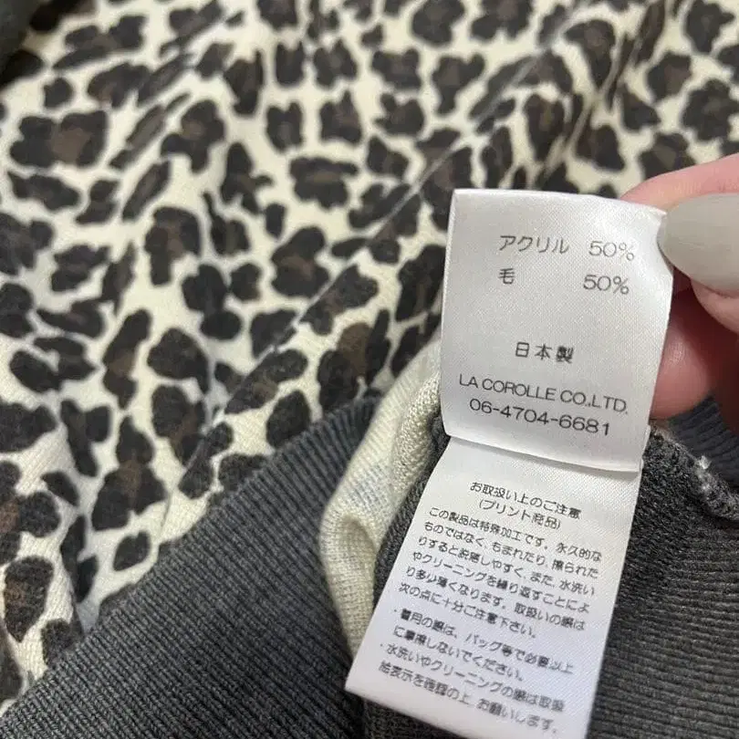 5번째 상품 이미지