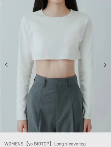 [ yo BIOTOP ] Long sleeve top