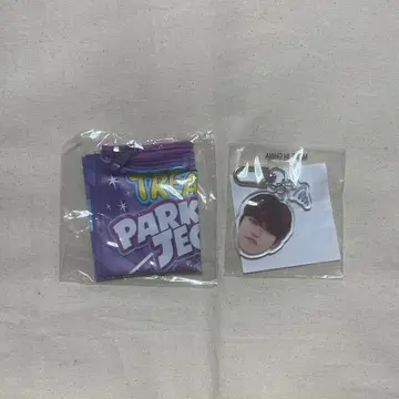 TREASURE 캡슐 토이 팬미팅 파우치 얼굴 아크릴 키링 희로애락 정우