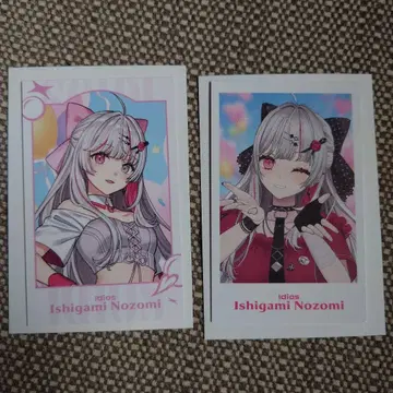 이시가미 노조미 폴라로이드풍 카드