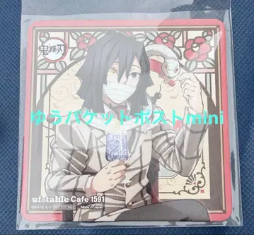 귀멸의 칼날 AGF 코스터 이쿠로 오바나이