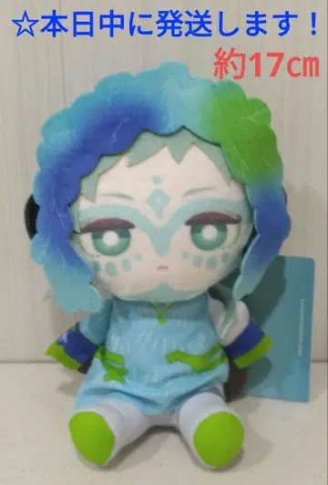 [그노시아 봉제 인형 vol.1 [라키오]]