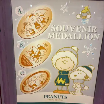 스누피 수베니어 메달리온 3종 USJ