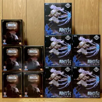 프리렌 Luminasta 인미믹 5개 & AMP+ 5개