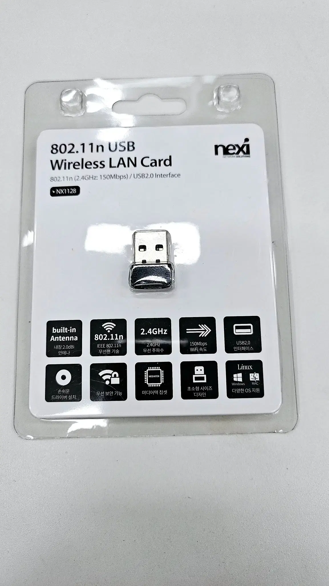 Nexi USB Wi-Fi wireless LAN, brand new, sealed