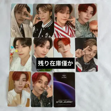 BOYS II PLANET 보플 신롱 AFTER JOURNEY