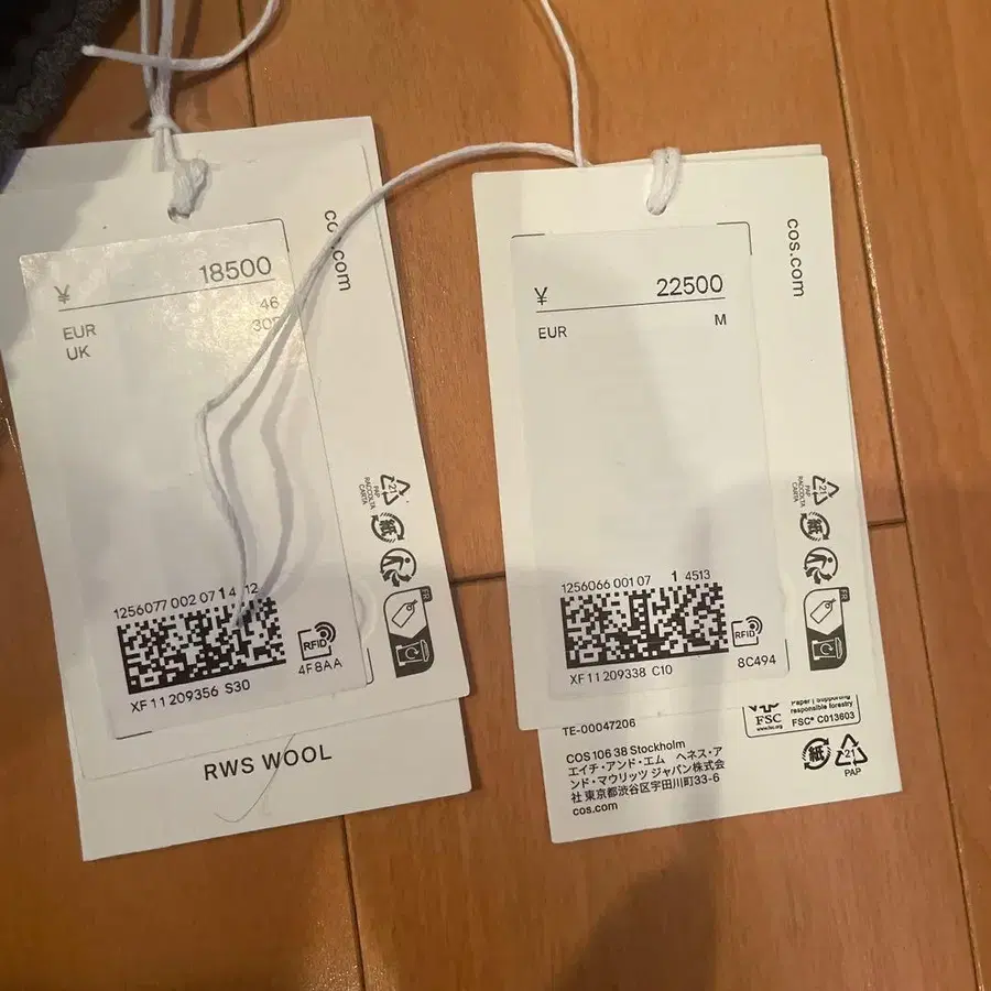 9번째 상품 이미지