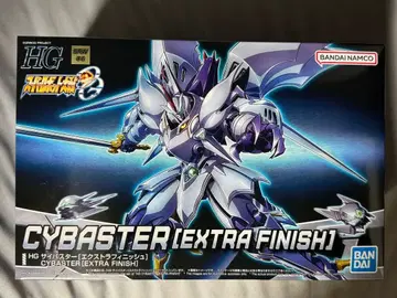 HG 사이바스타 엑스트라 피니쉬