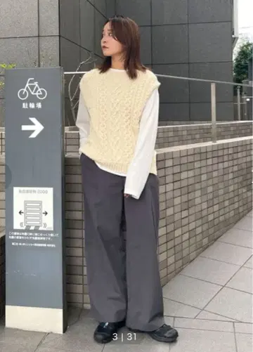 Ungrid 패치워크 케이블 니트 베스트