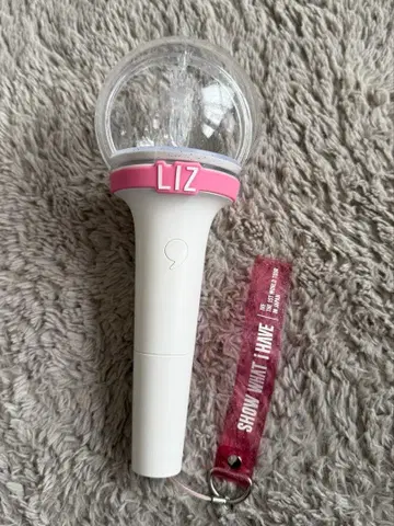 IVE 리즈 러버 밴드