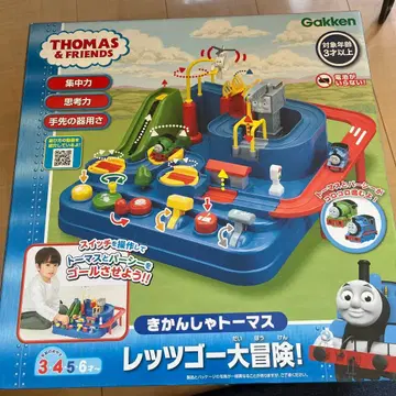 토마스 & 프렌즈 렛츠고 대모험