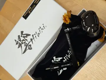 [ 미사용 새상품 ] Hibiki POWER 98 보라색 Edition