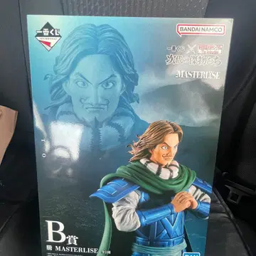 제일복권 킹덤 b상 등